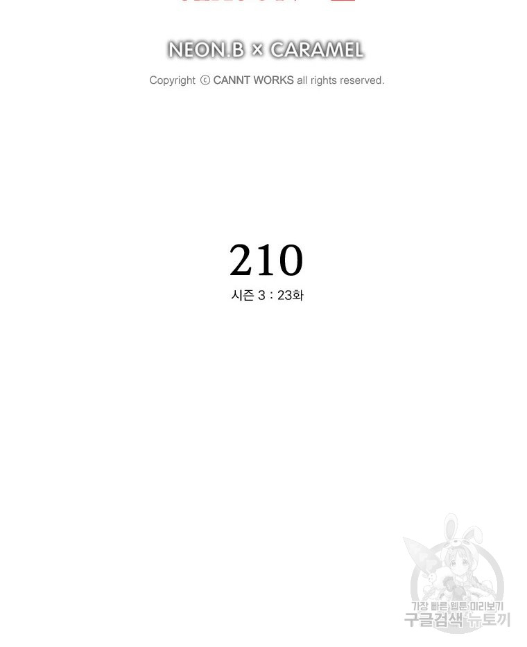 1712922048_47188579681827.jpg