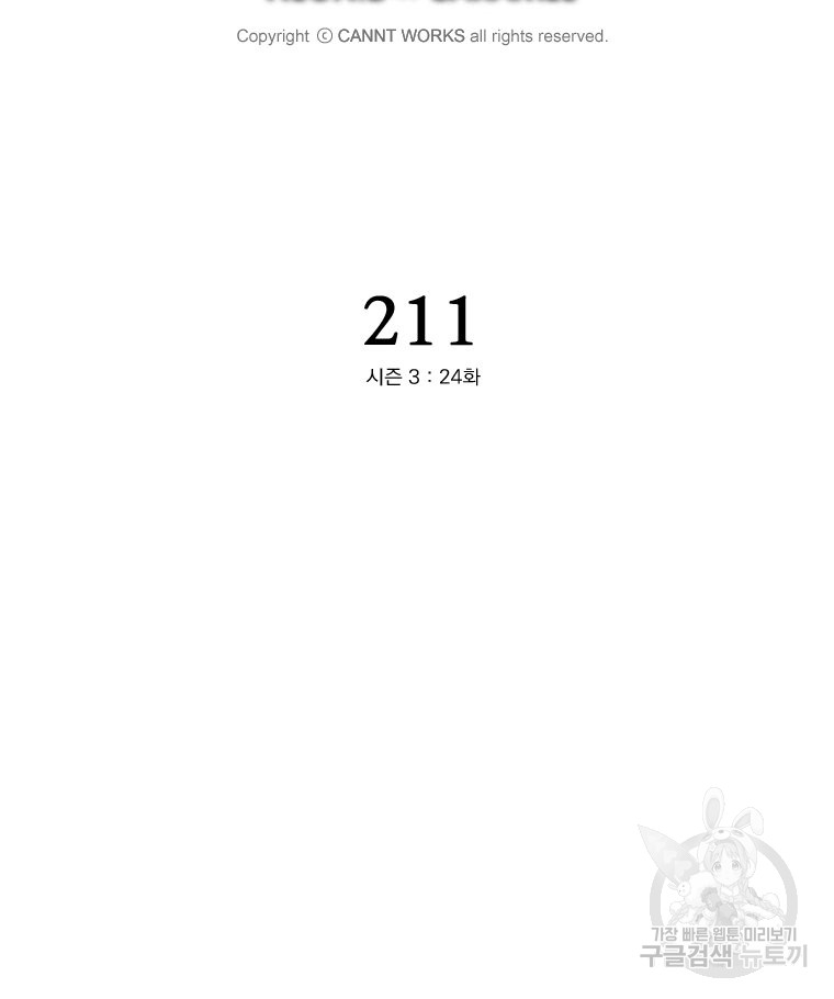 1712919658_39704400204206.jpg