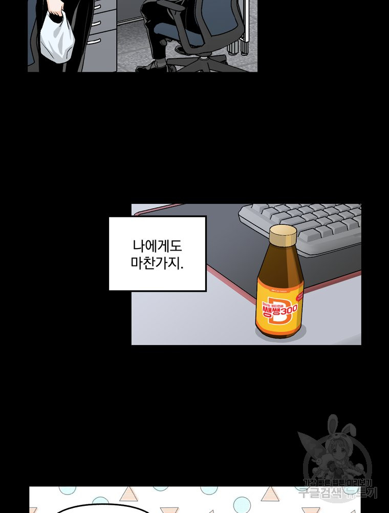 1712919330_76173320207870.jpg