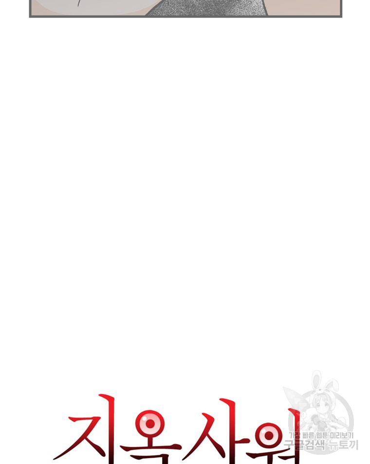 1712912067_22634301298864.jpg