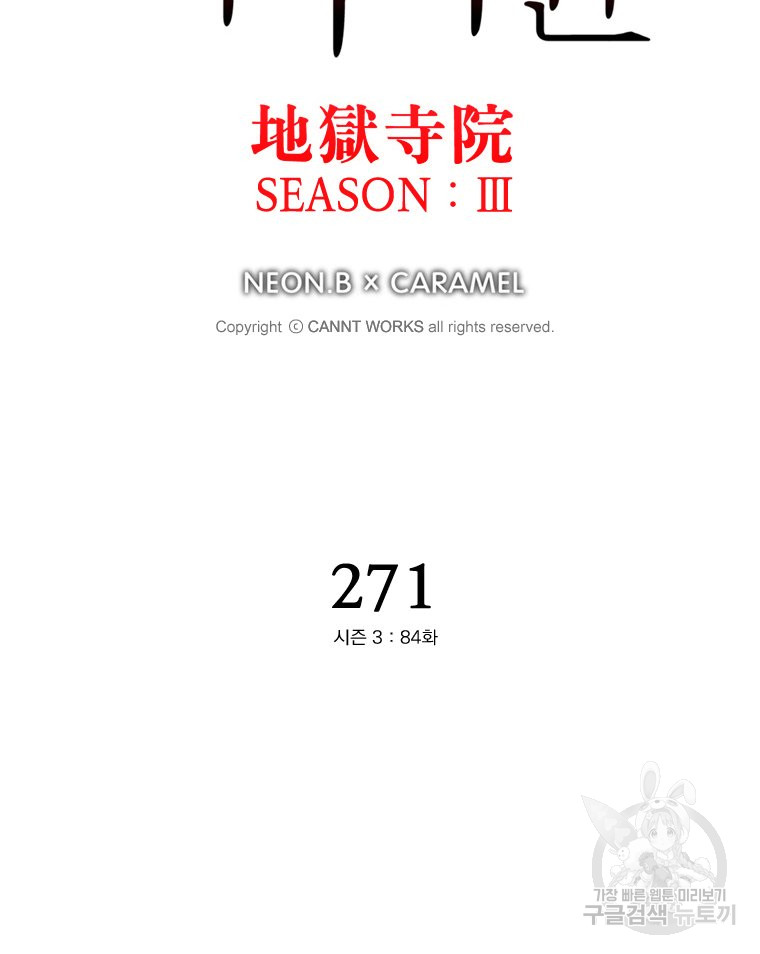 1712912070_78217980899672.jpg