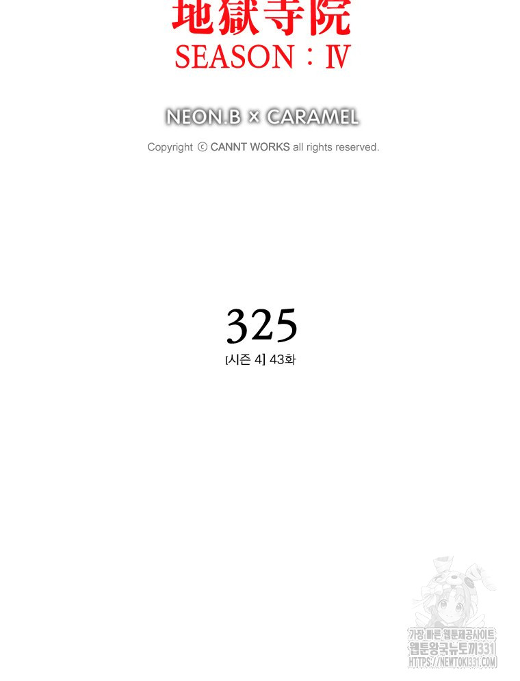 1712910855_72087092198906.jpg