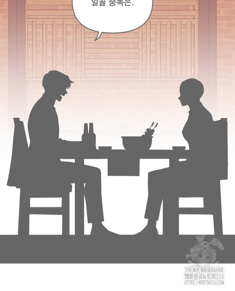 1713801611_87539364846807.jpg