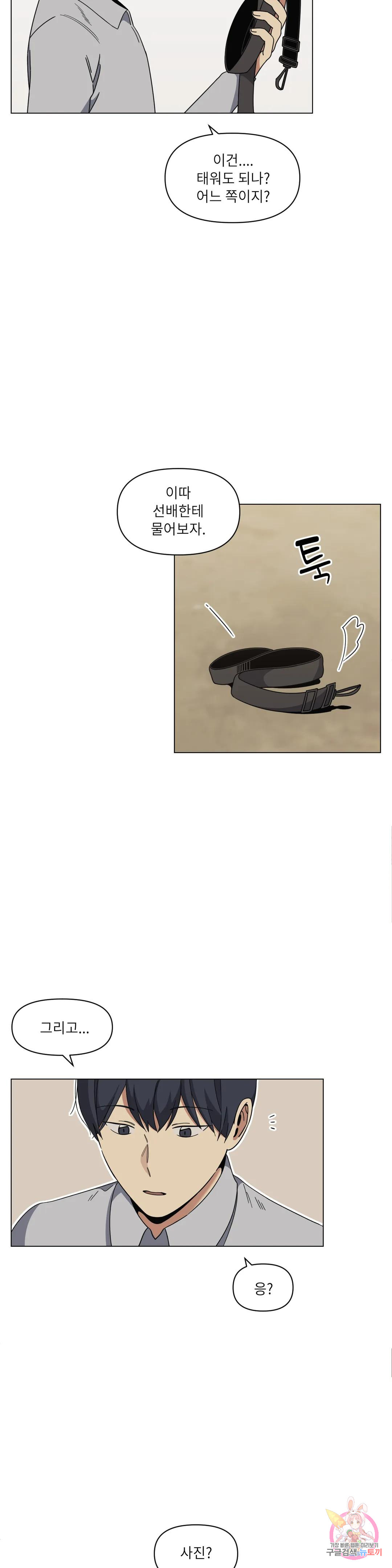 1685740087_29702173057495.jpg