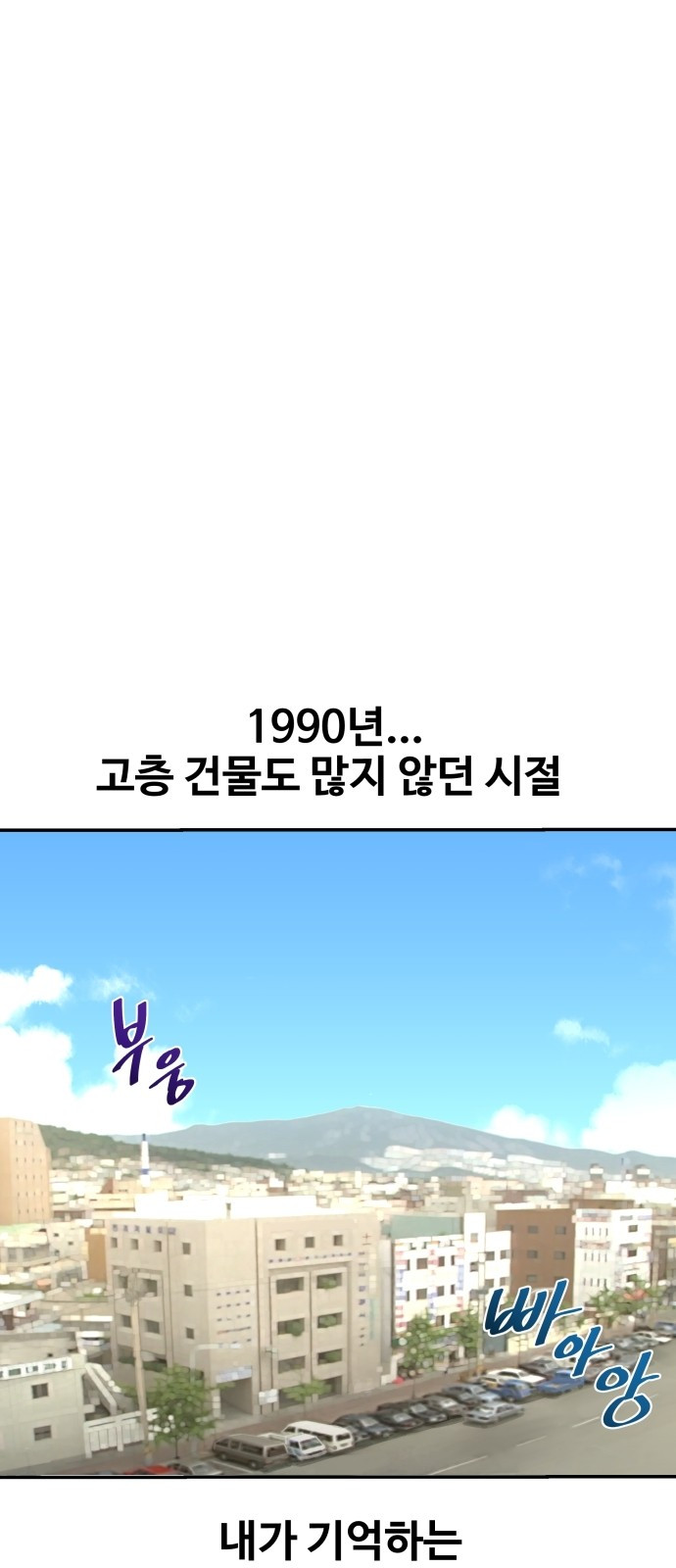 1724086809_70787592432146.jpg