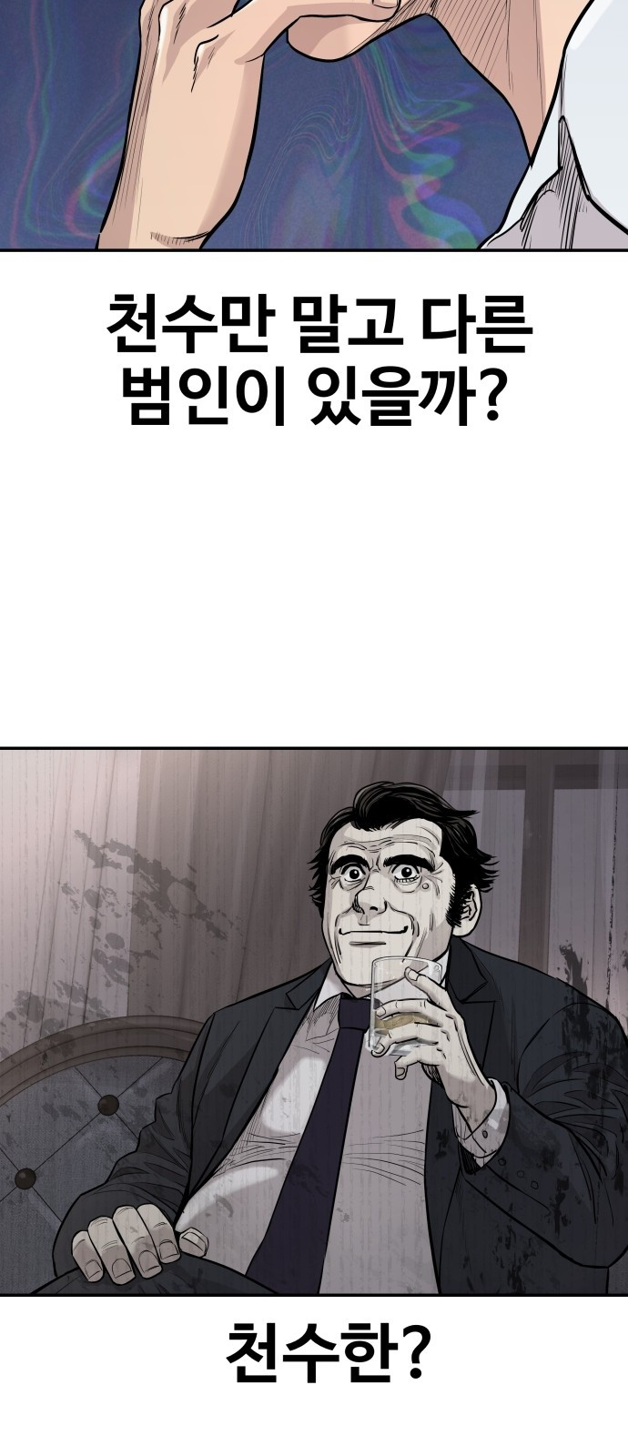 1724086826_60350033882196.jpg