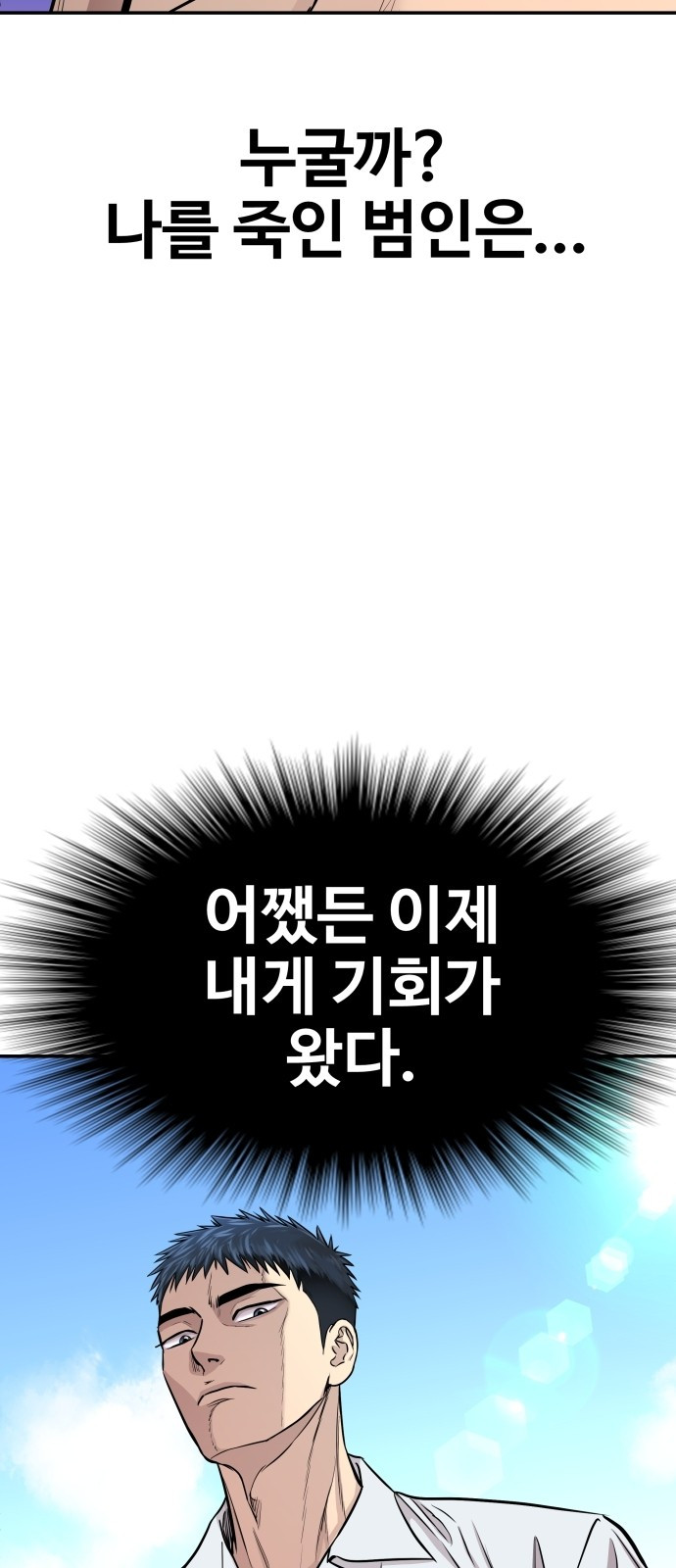 1724086830_93930627223691.jpg