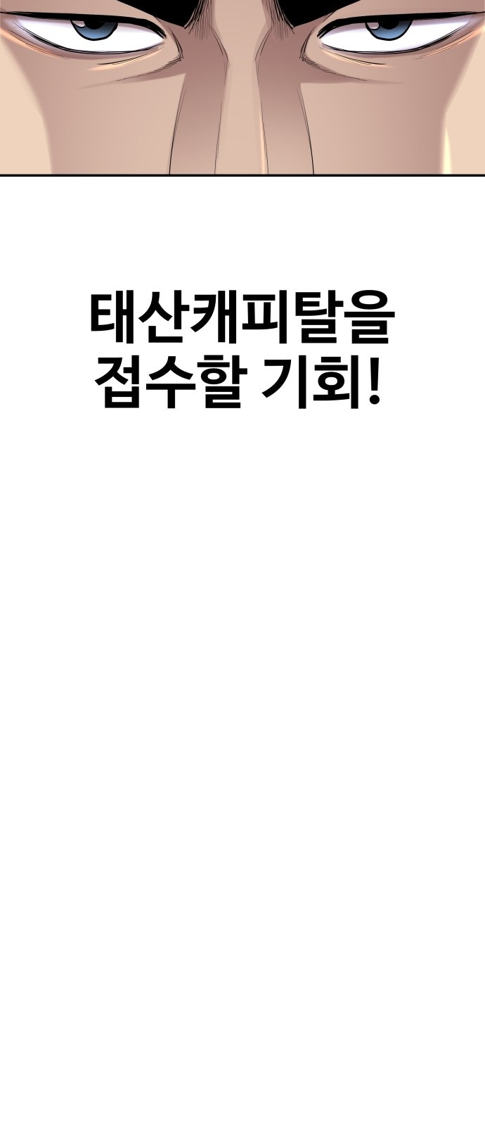 1724086835_99567632850976.jpg