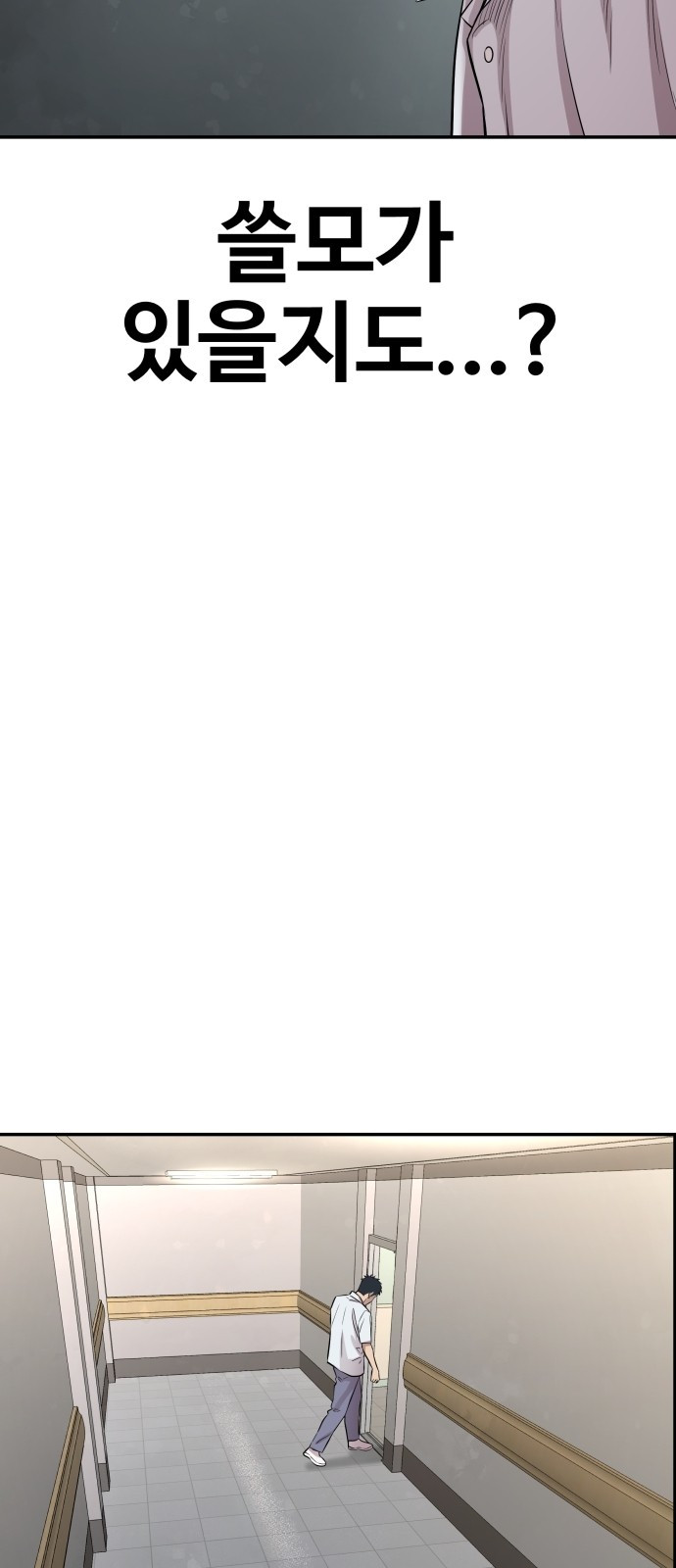 1724086928_88379789196619.jpg