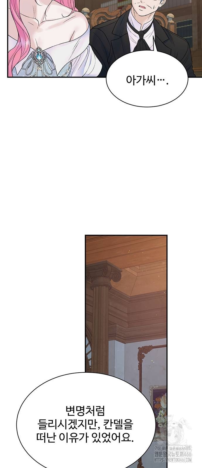 1736180042_94530308744771.jpg