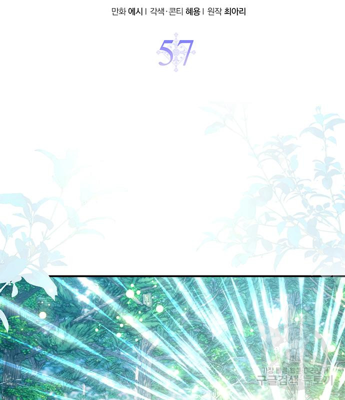 1728385212_48231783867641.jpg