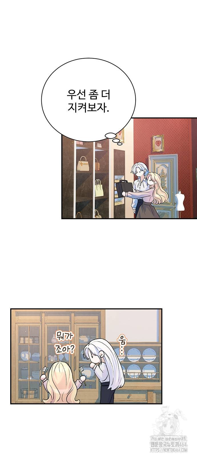 1729530680_25229074654935.jpg