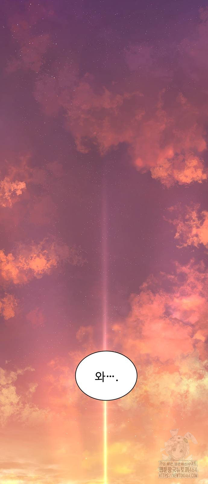 1729530699_44238106605344.jpg
