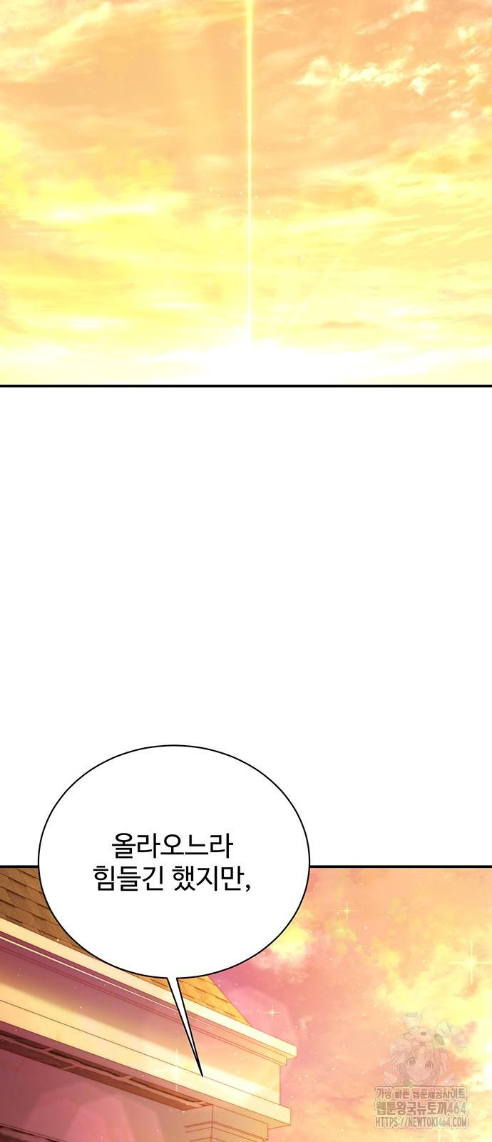 1729530701_66287634624796.jpg