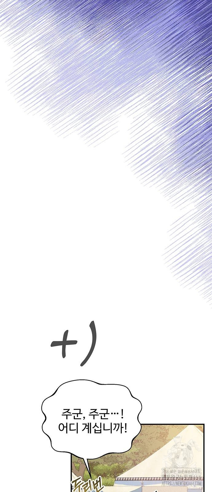 1729530797_12588139430486.jpg