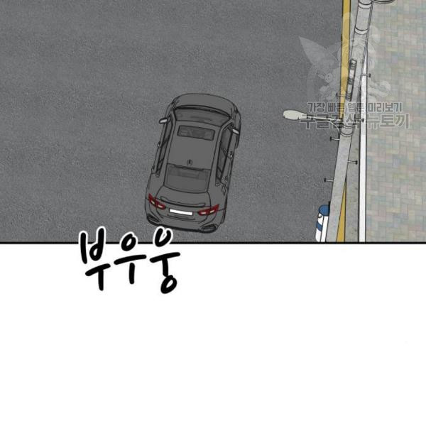 1685752313_43373030631079.jpg