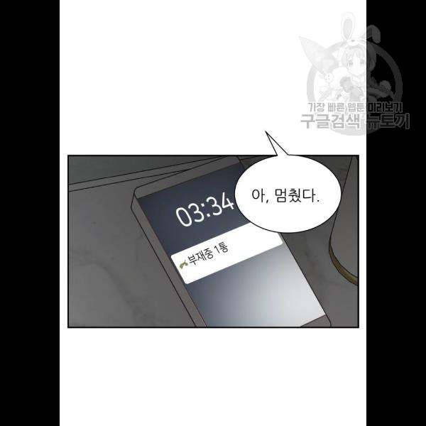 1685751911_66722400095957.jpg