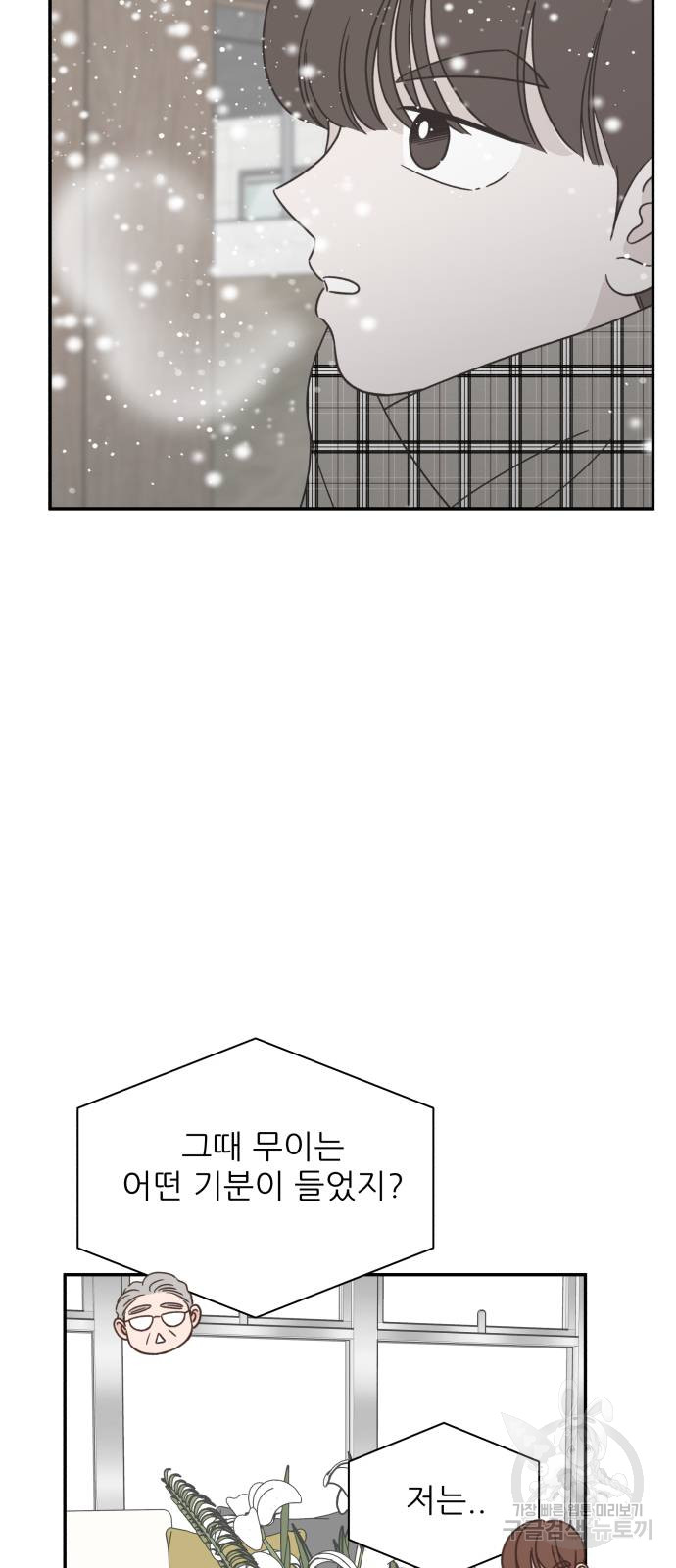 1685753696_25708870363534.jpg