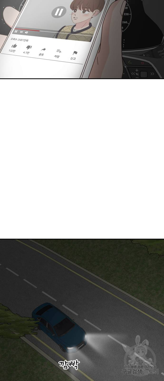 1685753698_38625473286351.jpg