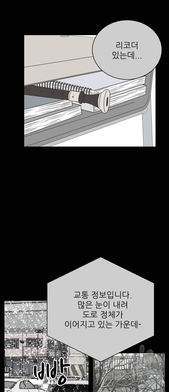 1685753705_96147747170780.jpg