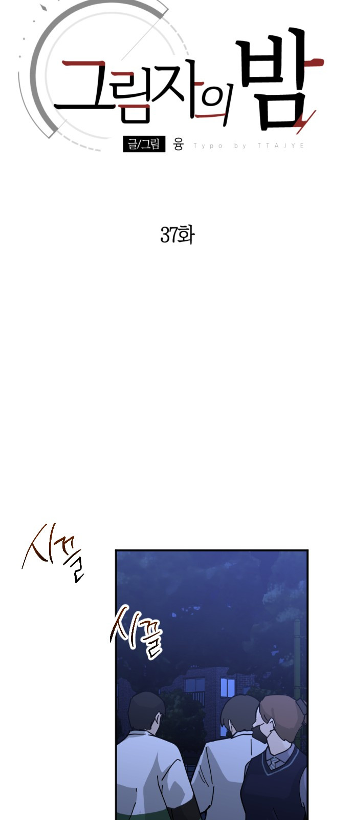 1735657258_73822969582683.jpg