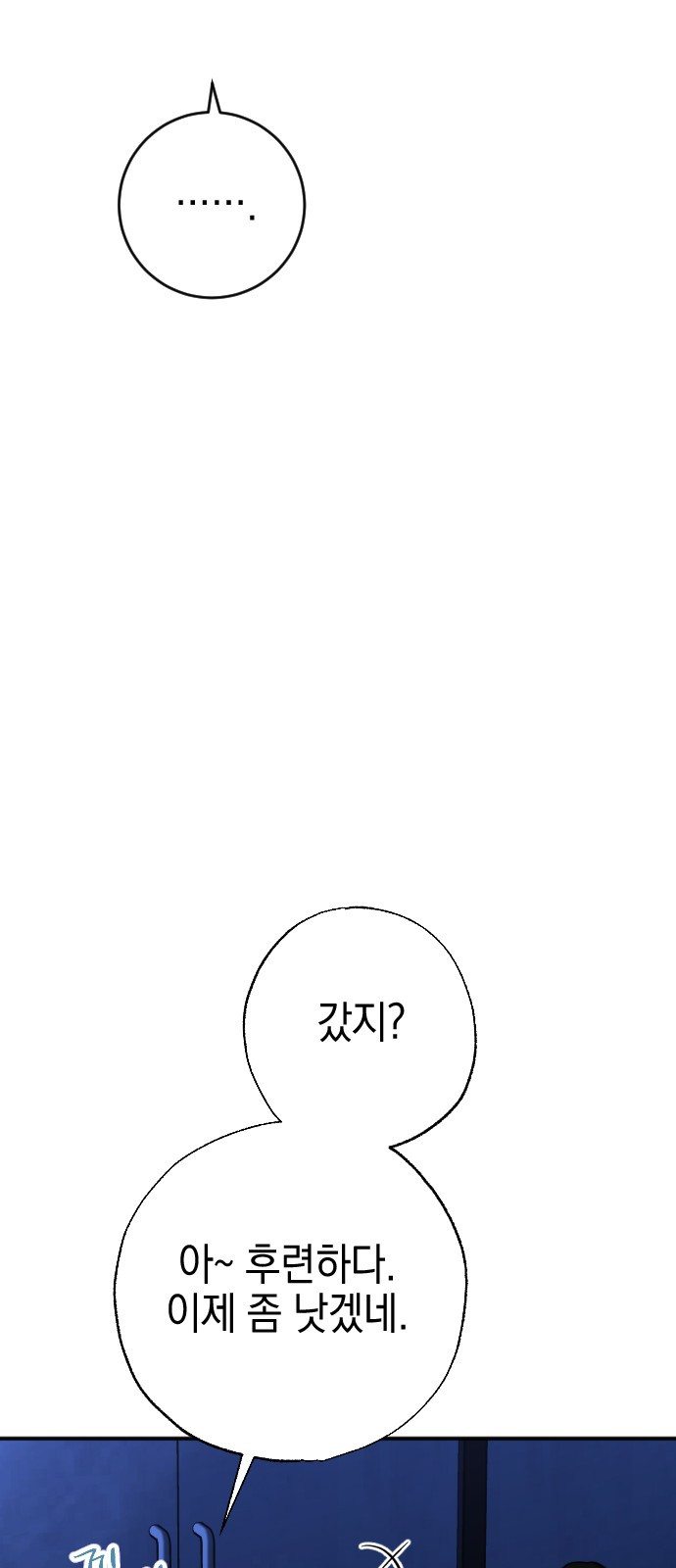 1735657270_60183948381671.jpg