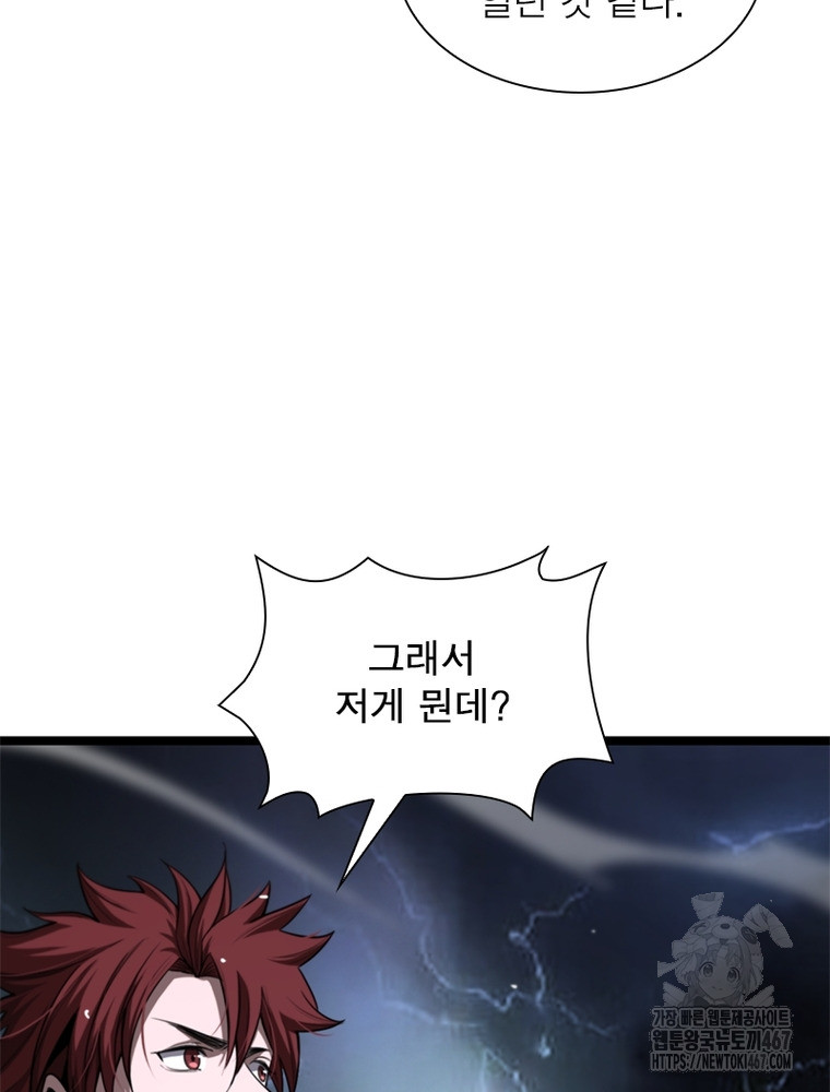 1737565322_57104844070733.jpg