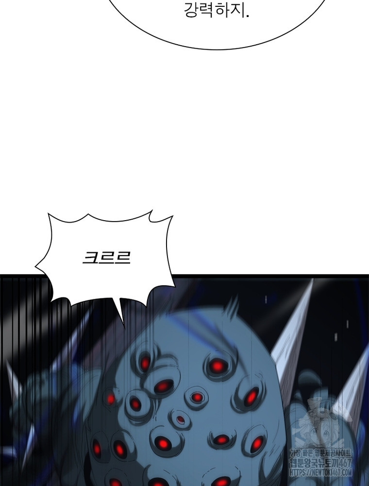 1737565329_49404164051414.jpg
