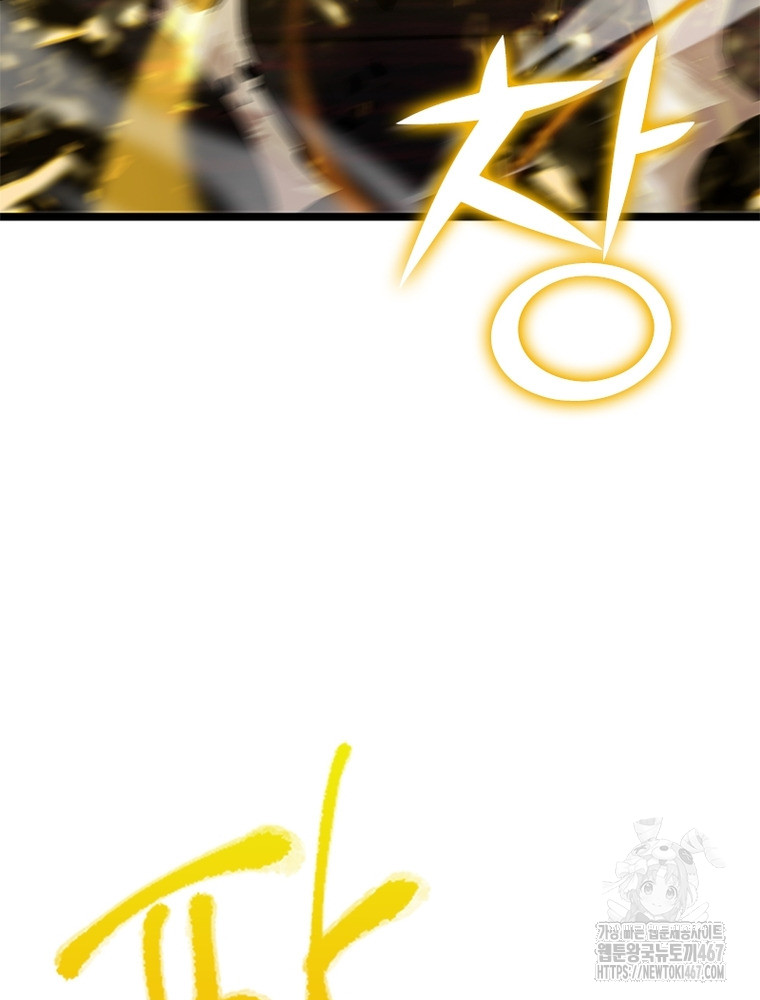 1737565470_95266151705870.jpg
