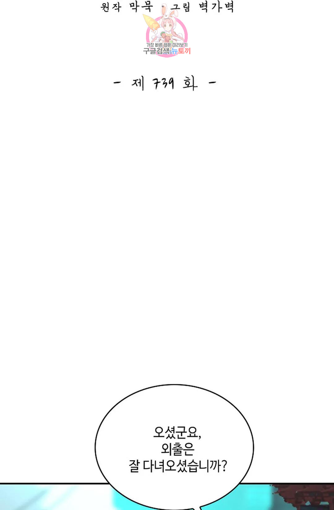 1733956973_94670903491247.jpg