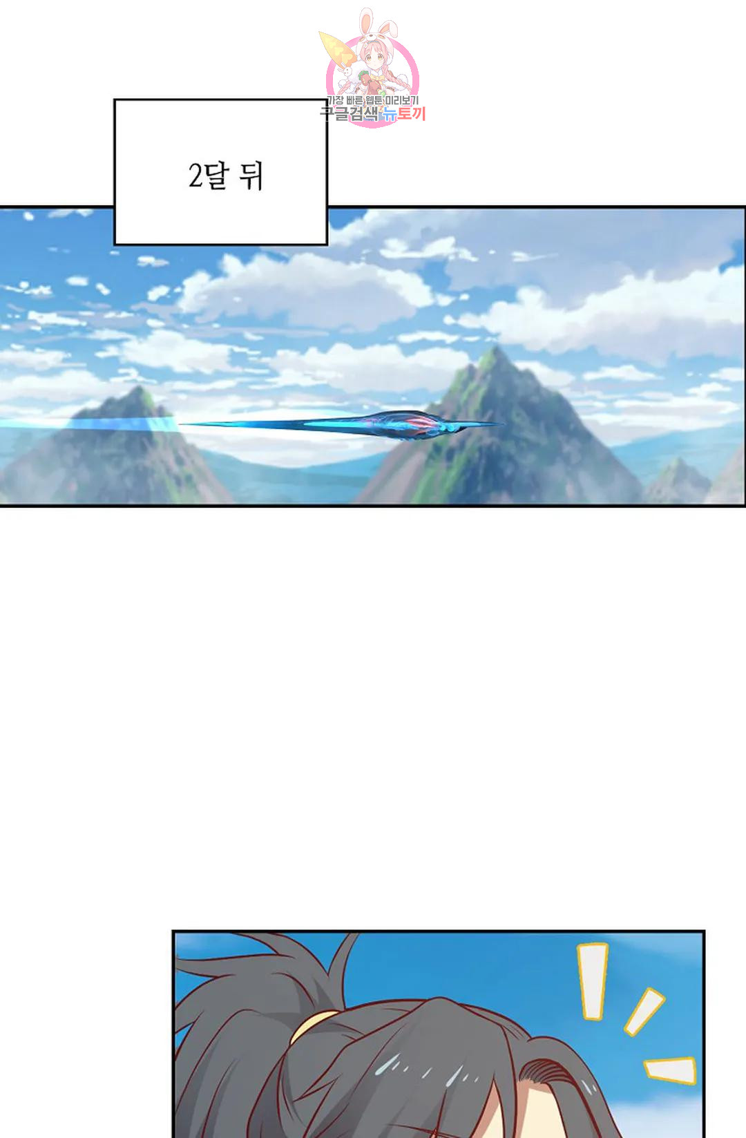 1733957039_20289303615649.jpg
