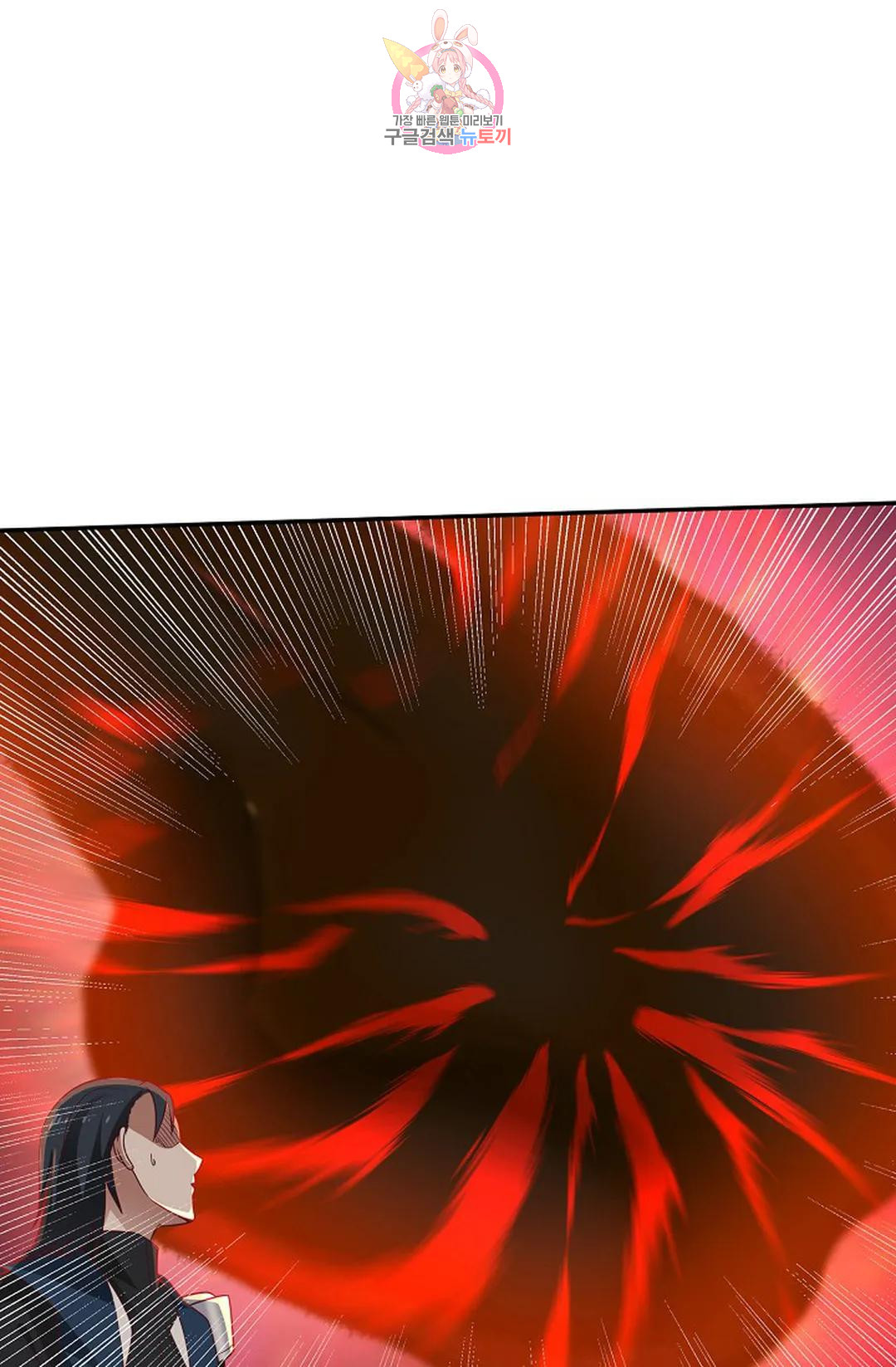 1733957120_10768059126485.jpg