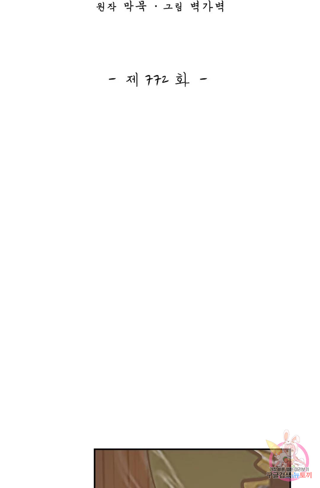 1733956634_81117220903162.jpg