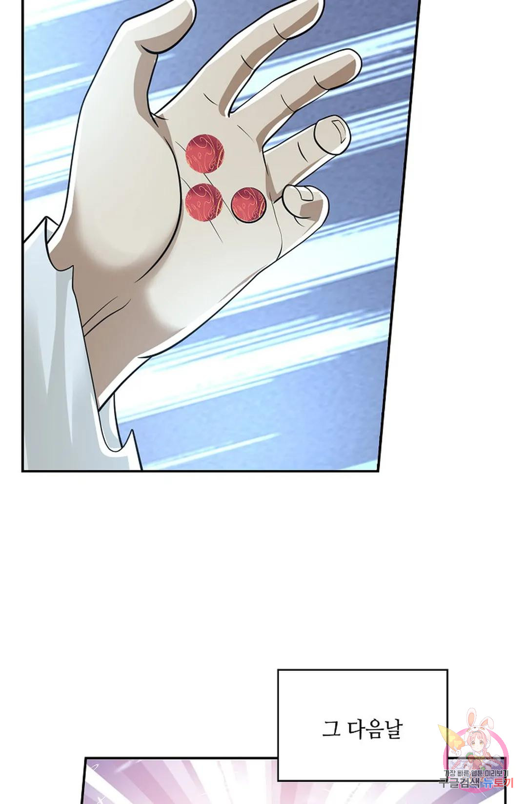 1733956795_56851484363884.jpg
