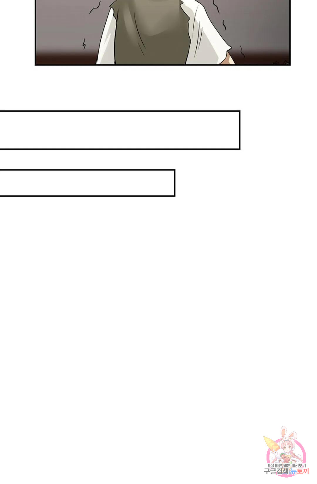 1733956800_54553621842287.jpg