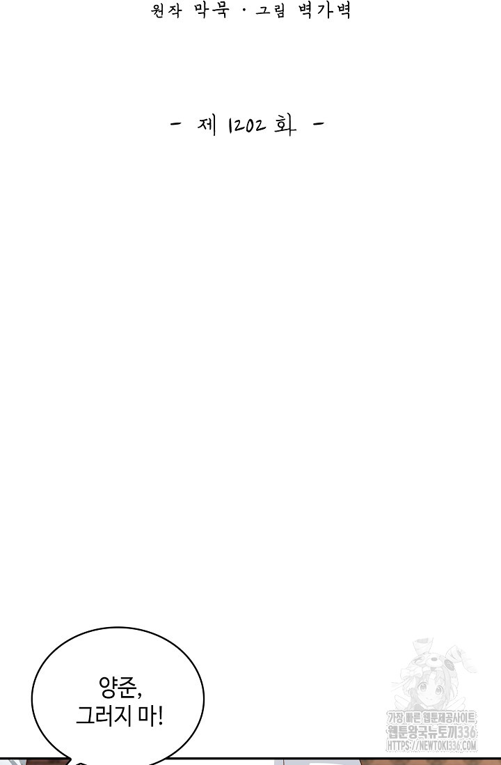 1733955296_64664090888519.jpg
