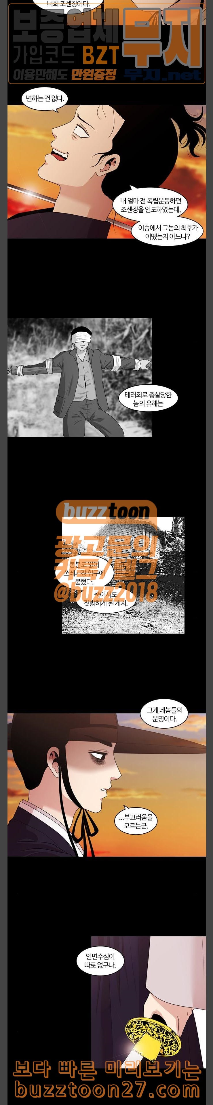 1721293227_83535152879266.jpg