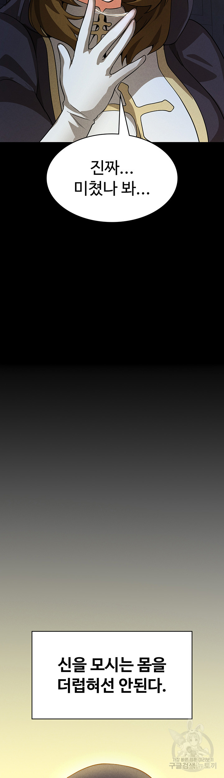 1701471618_35323634388612.jpg