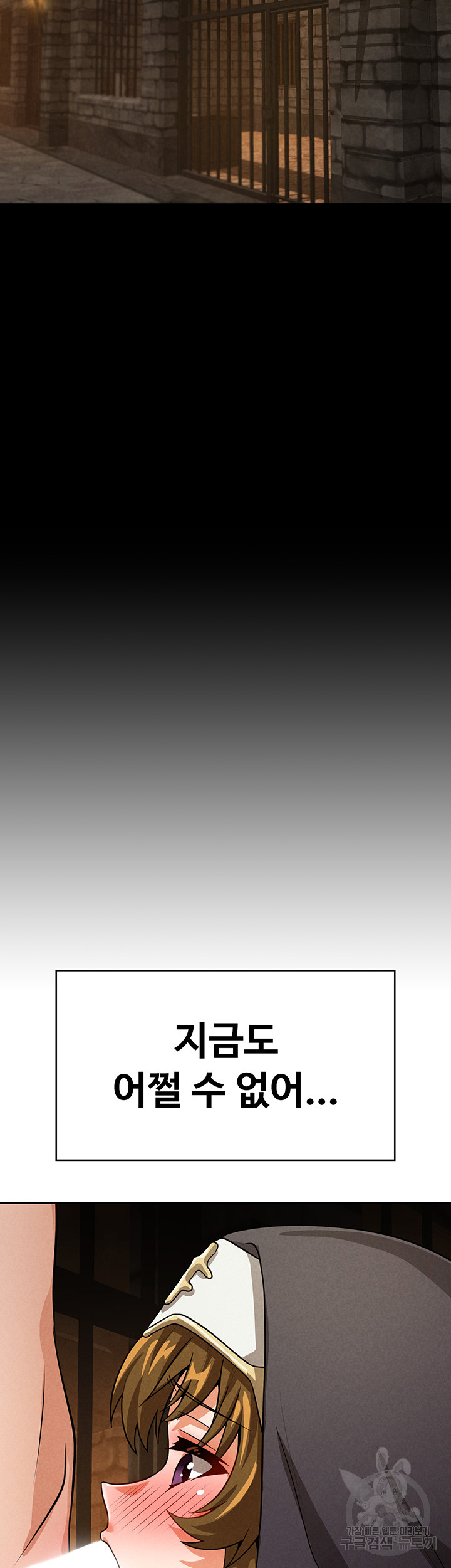 1701471619_14139331839948.jpg