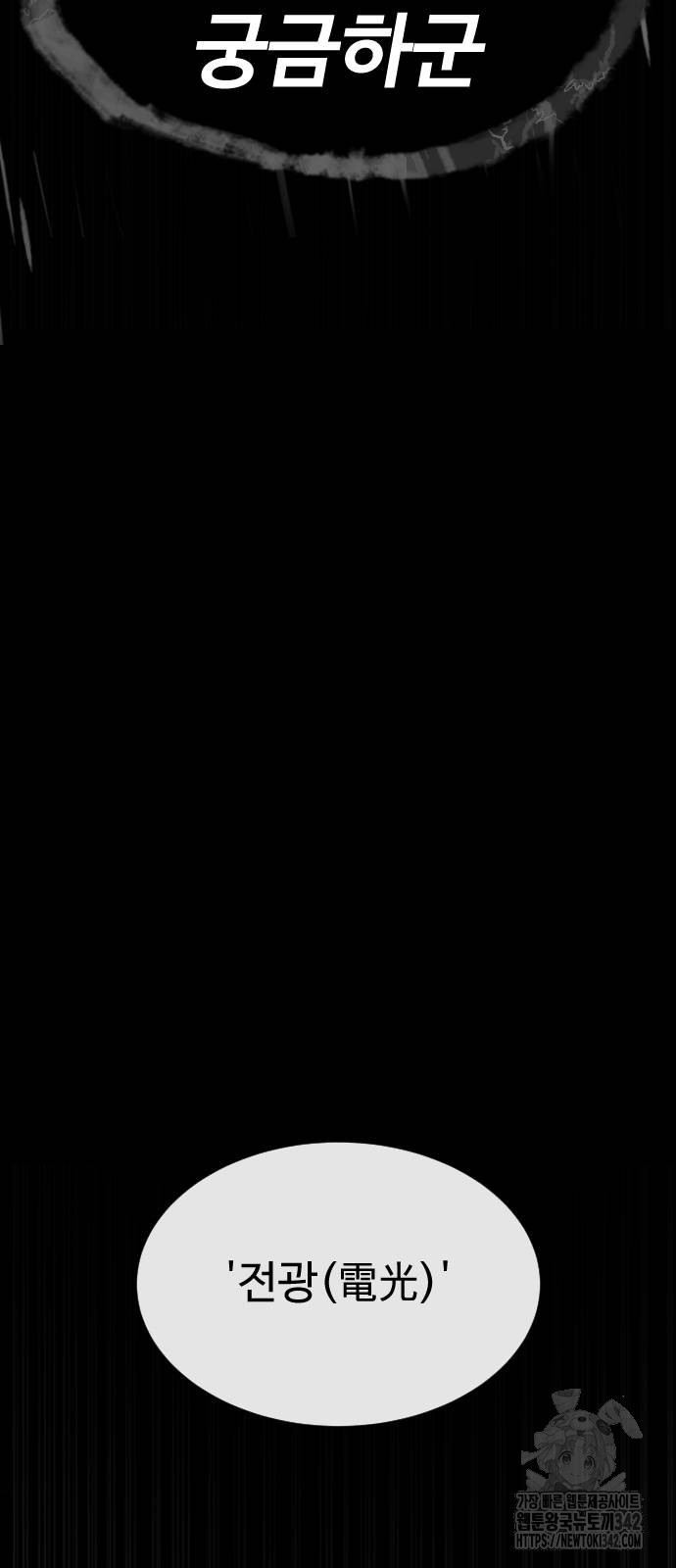 1734195832_10952209066479.jpg