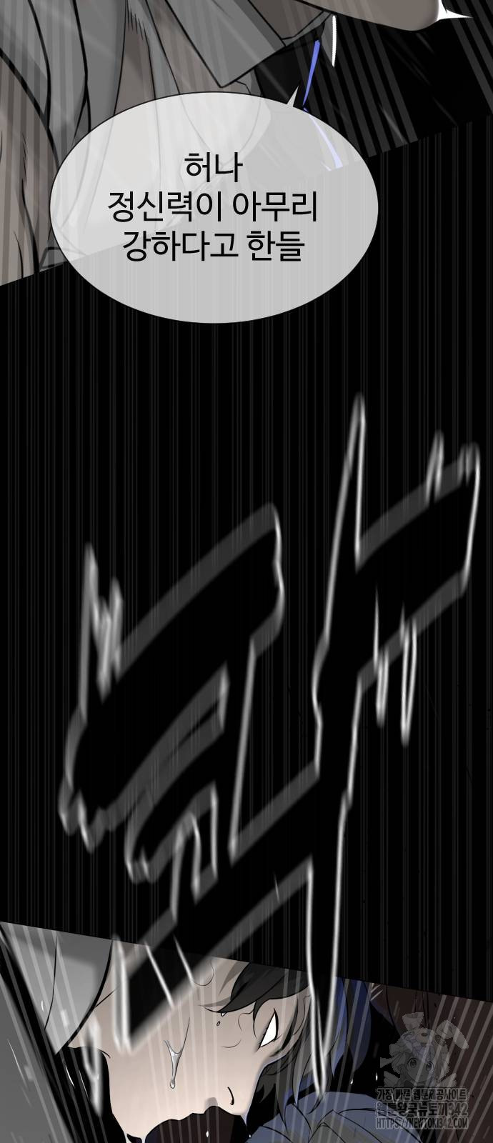 1734195857_79466120474022.jpg