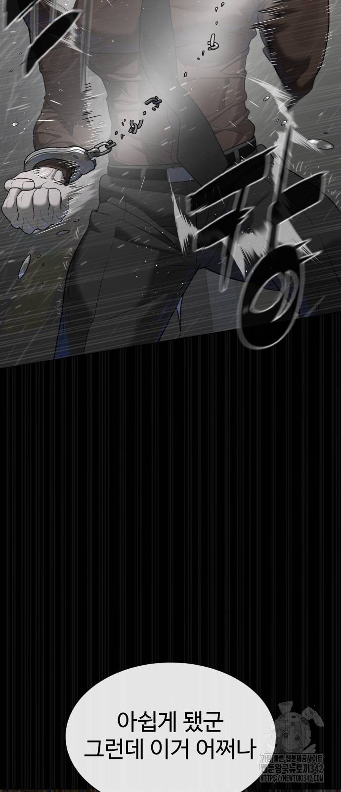 1734195917_61042558111229.jpg