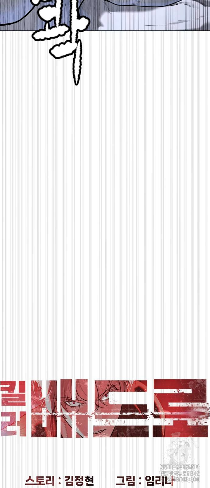 1734195972_71864743643600.jpg