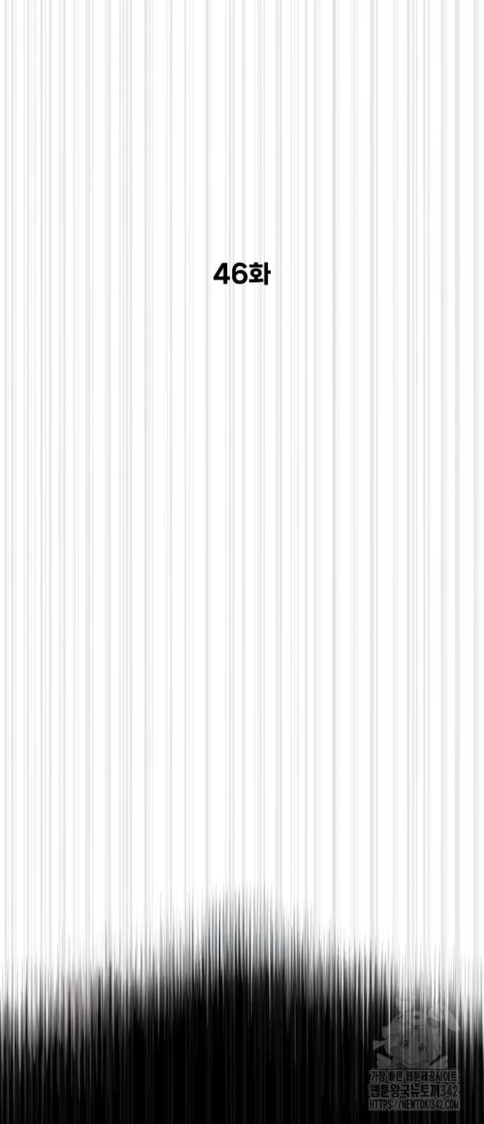 1734195975_19862312439830.jpg