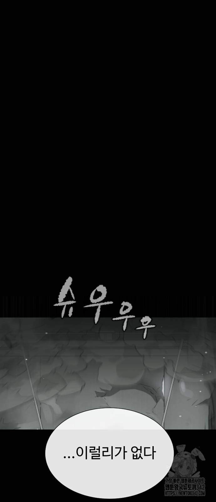 1734196048_84794923648301.jpg