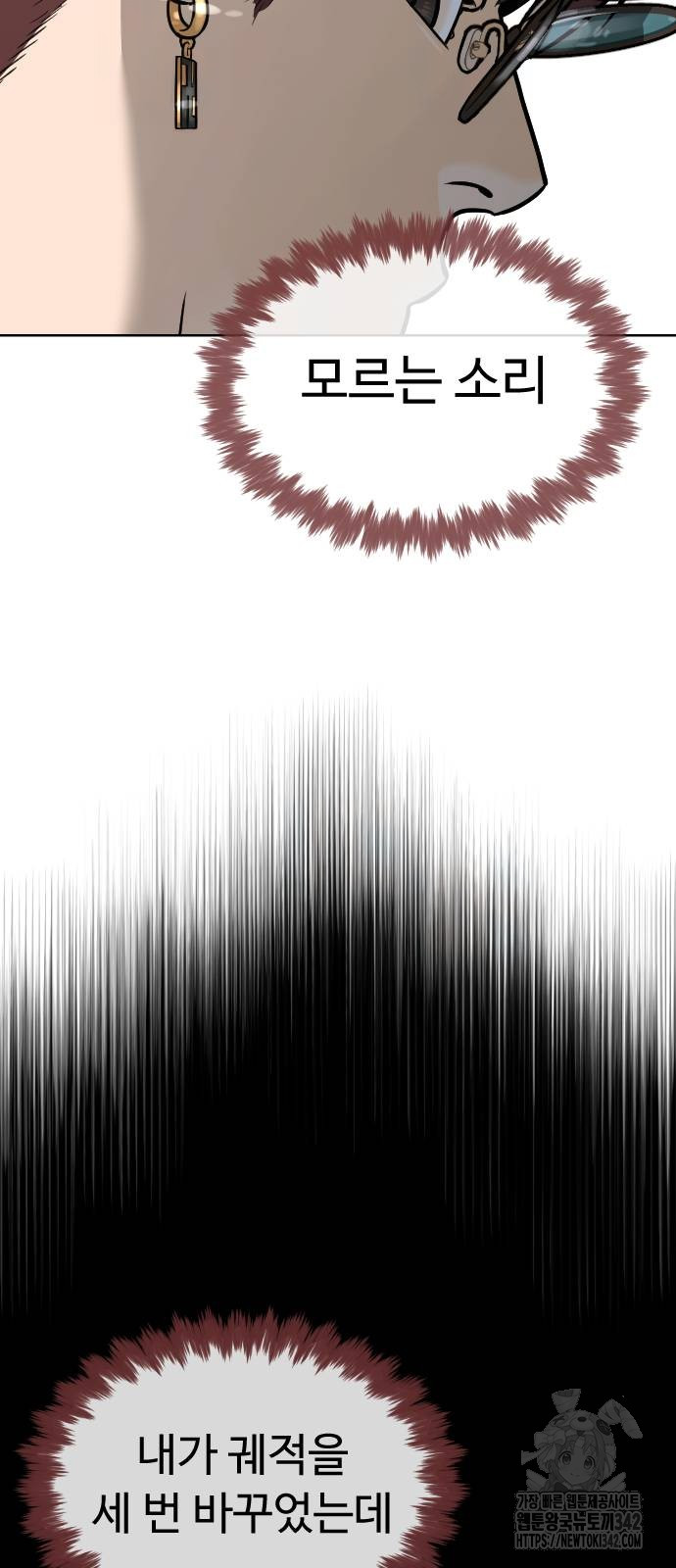 1734195938_24164269153671.jpg