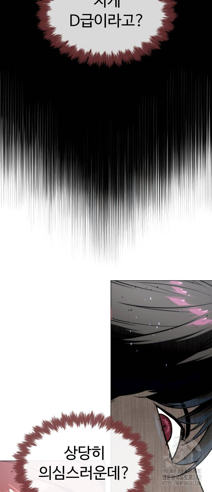 1734195948_65089960492435.jpg