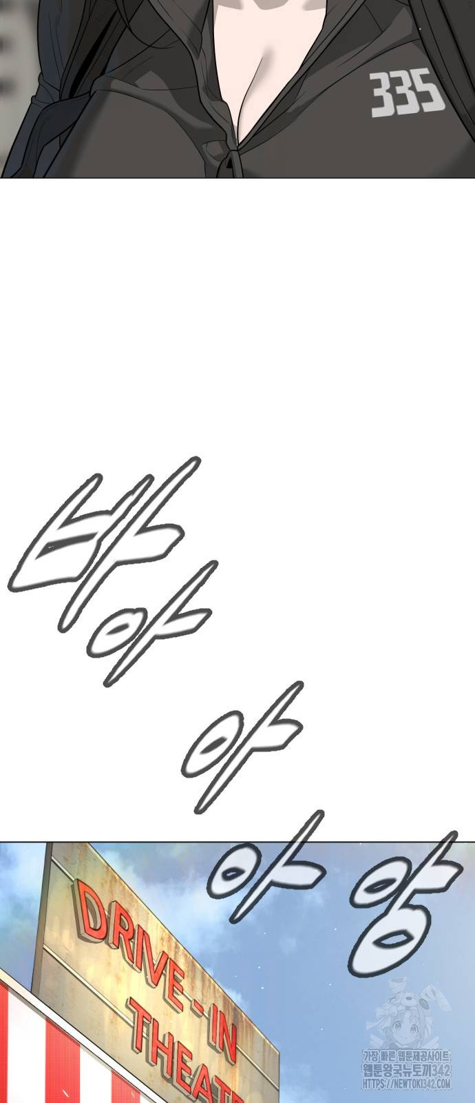 1734195980_89439157801695.jpg