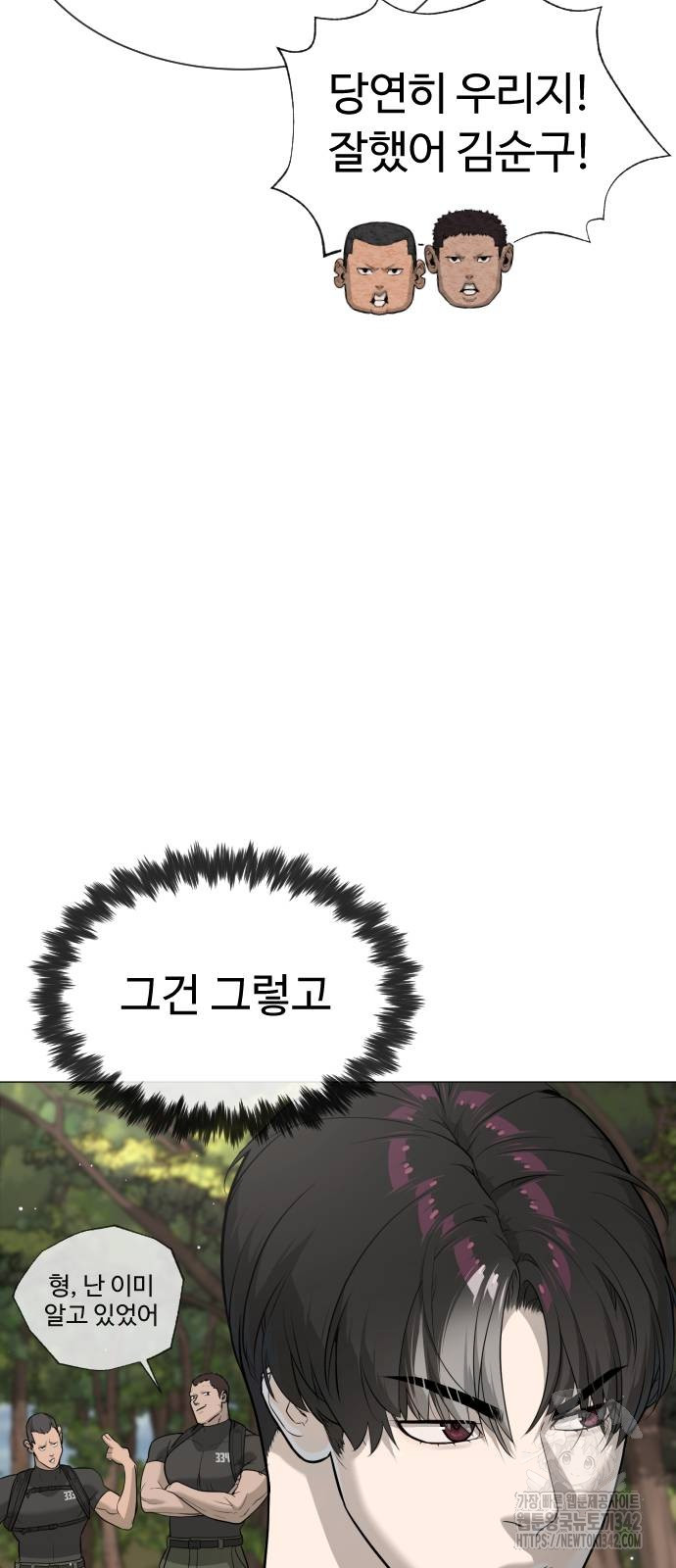 1734196018_38702822452532.jpg
