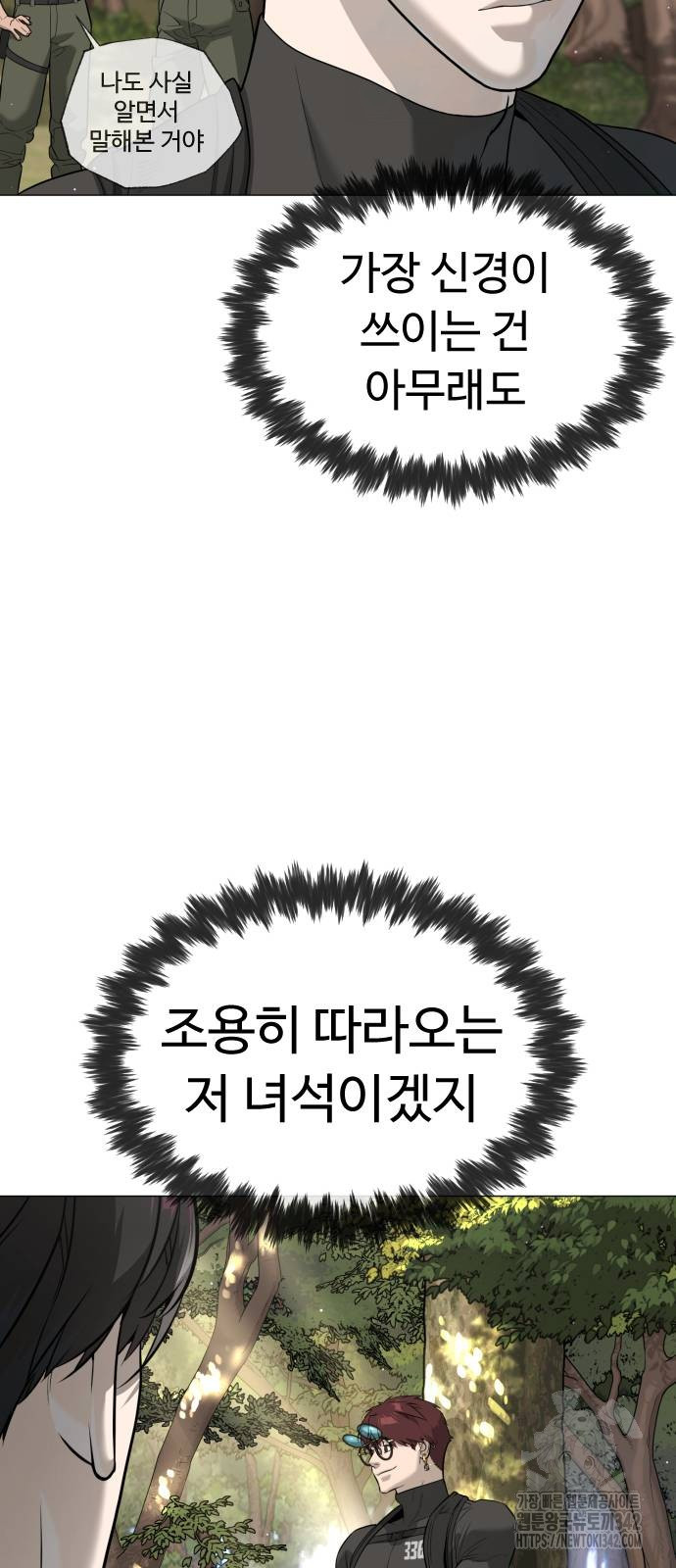 1734196021_69708098159339.jpg